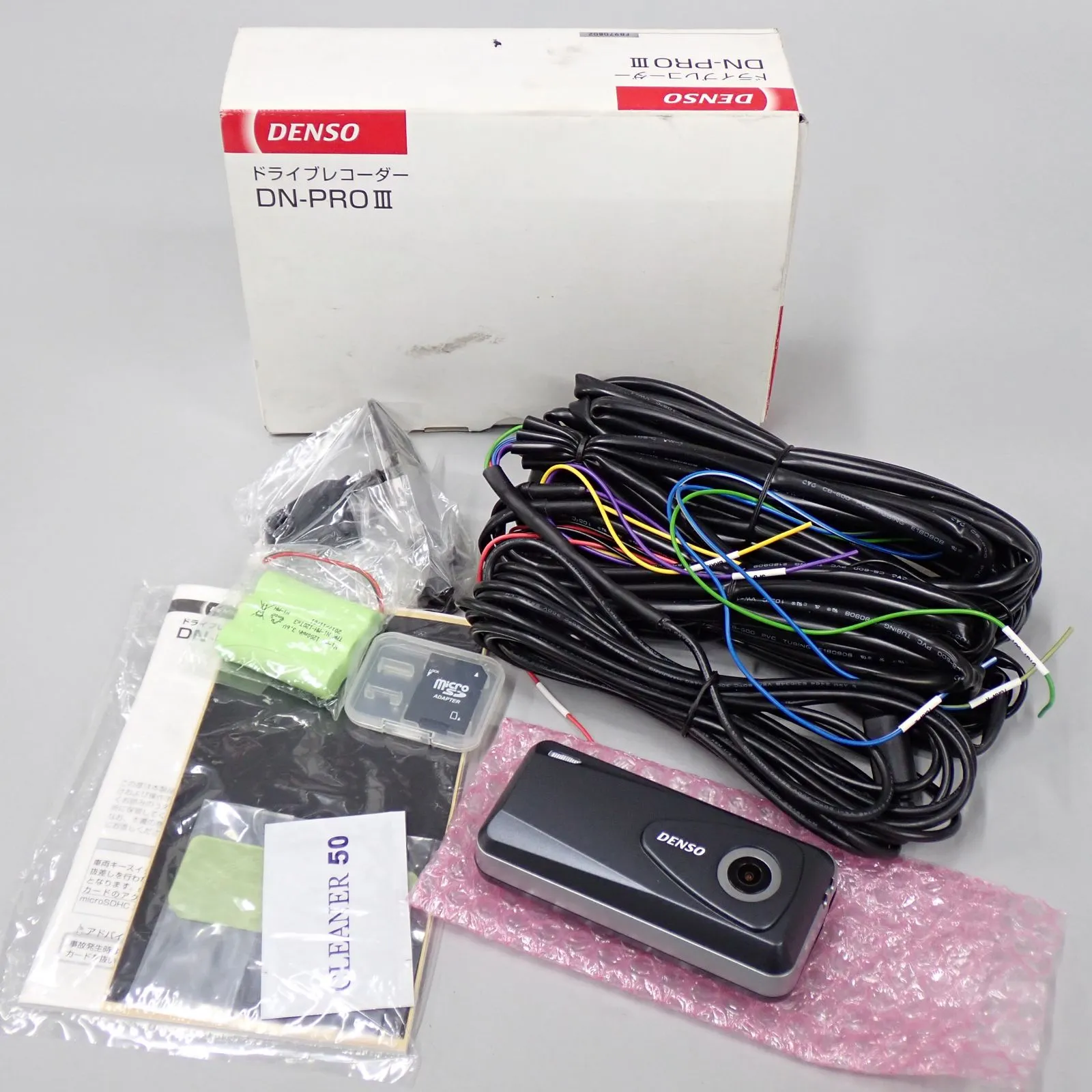 2026年最新】DENSO ドライブレコーダーの人気アイテム - メルカリ