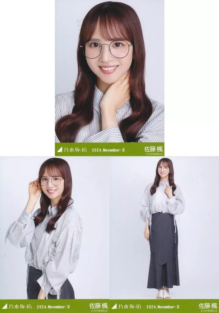 中古】生写真(乃木坂46) ◇佐藤楓/「乃木坂46 2024.November-II