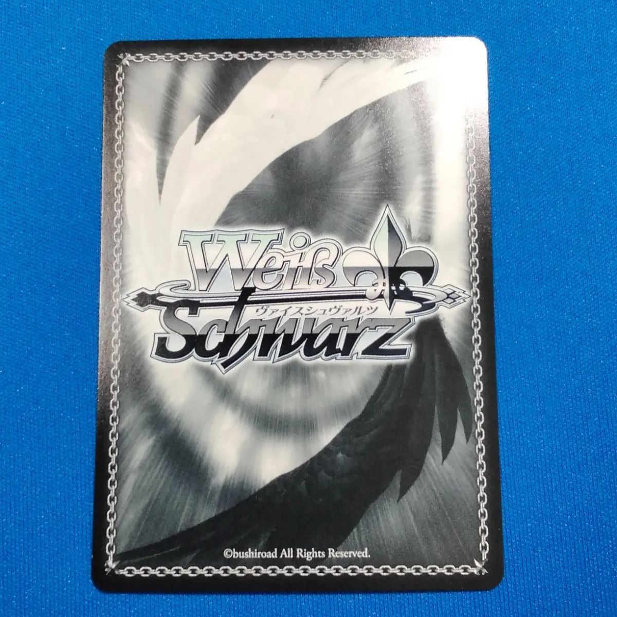 ヴァイスシュヴァルツ NIKKE 【箔押しサイン入り】 NIK/S117-T02SP