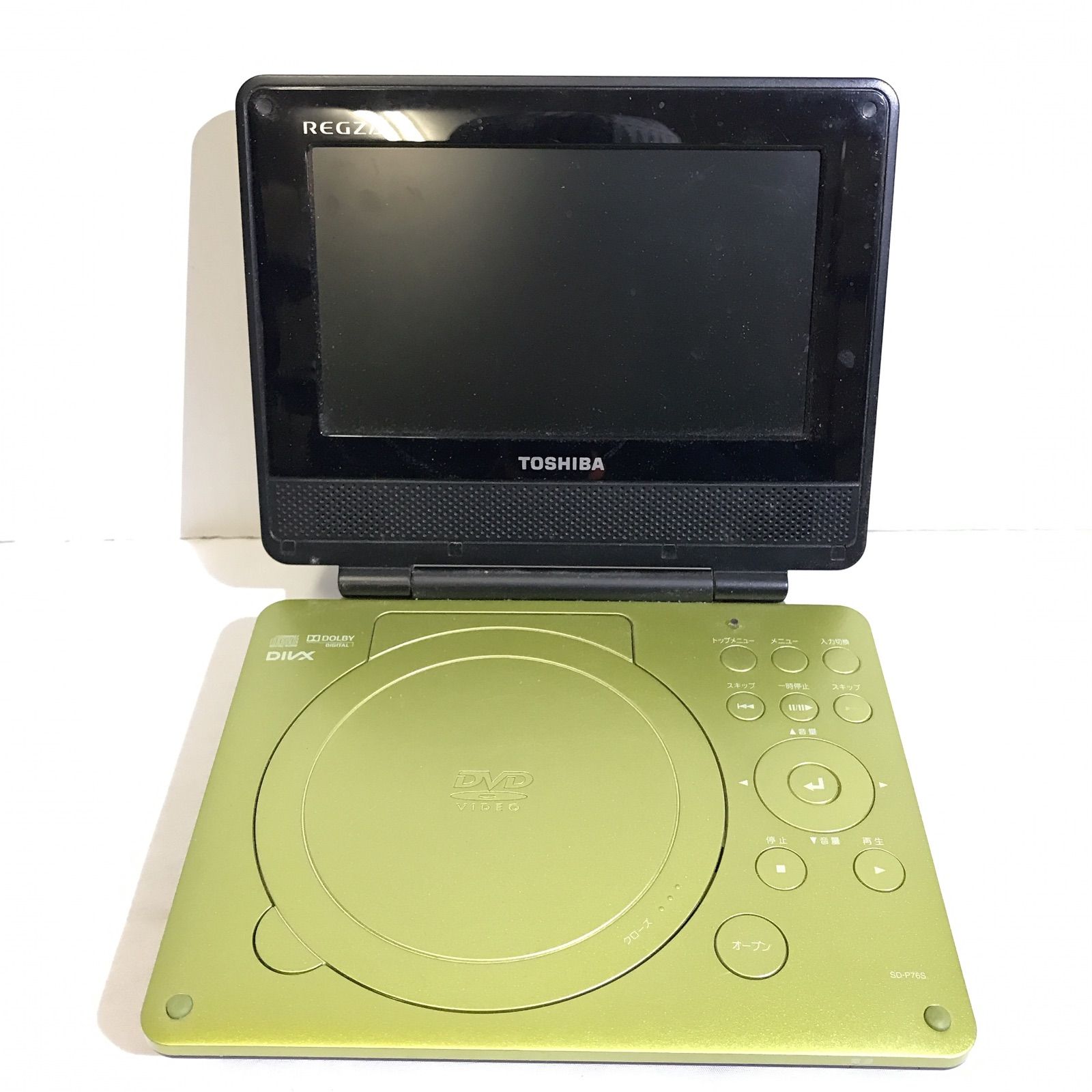 TOSHIBA REGZA フルセグチューナー内蔵 防水ポータブルDVD SD-P100WP