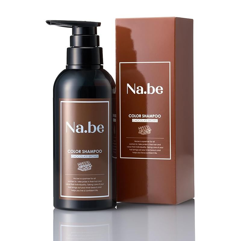 ナイブ ヘアカラー シャンプー （チョコレートブラウン） [ セラミド 4