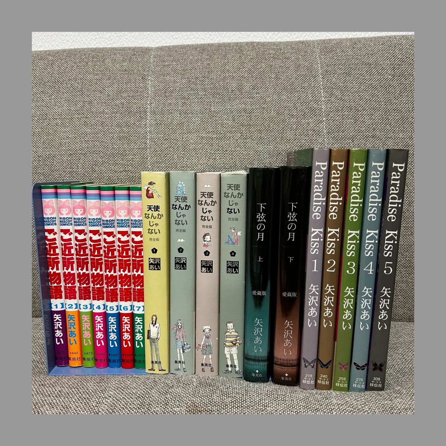 理英会 ばっちりくんドリル基礎編 52冊 CD2 ばっちりくんドリル(基礎編