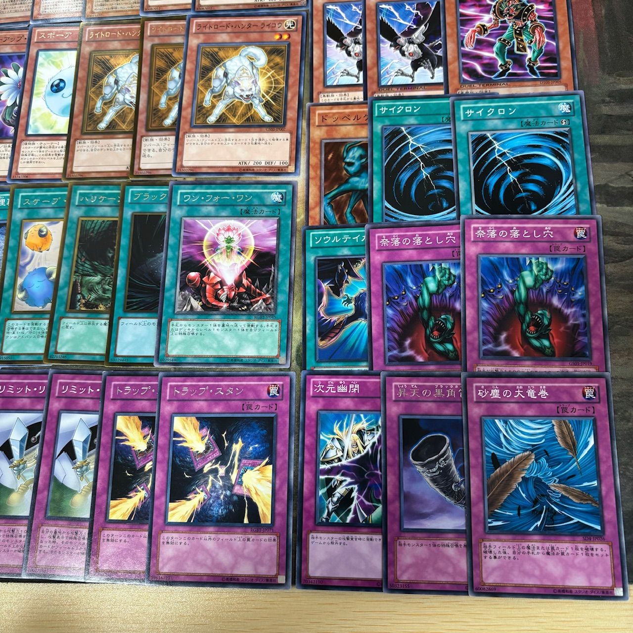 サイド付き ジャンドドッペル ジャンド 構築済みデッキ ゲートボール