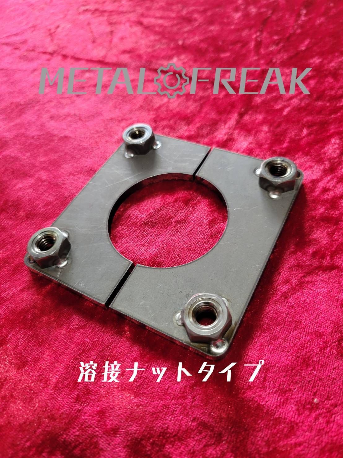 M-1110 METAL FREAK メタルフリーク ジムニー JA11 JA12 JB23