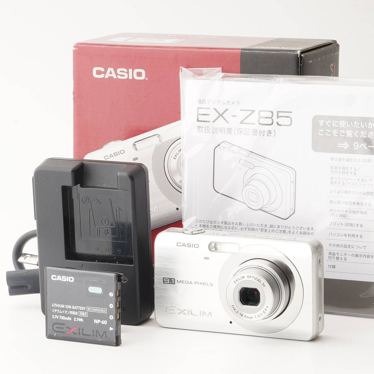 購入 Casio EXILIM EX-Z85 シルバー コンパクトデジタルカメラ