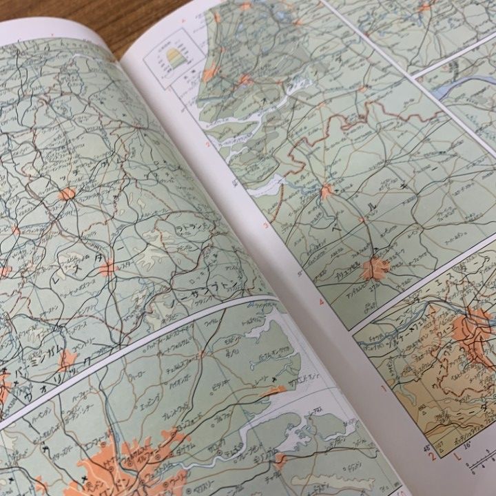 ペルガモン Pergamon World Atlas 1968 英語版 地図帳 ペルガモン