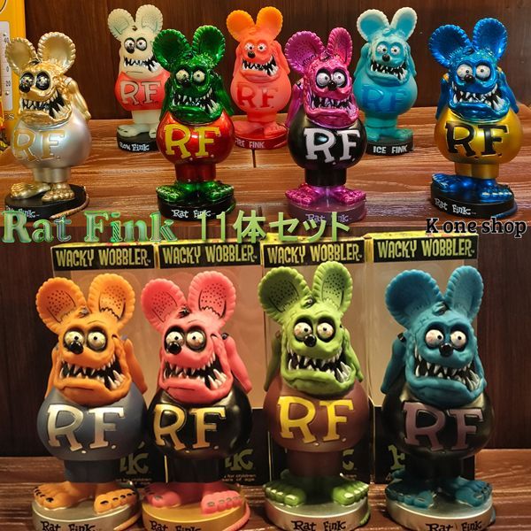 11体セット【ラットフィンク ボビングヘッド 】FUNKO WACKY WOBBLER