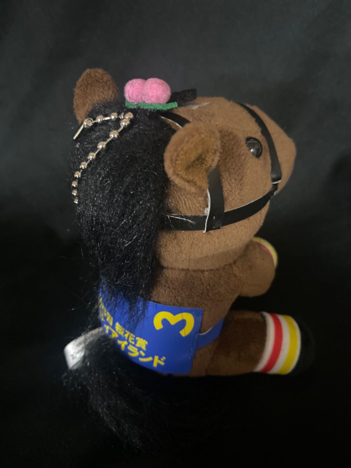 2*3様 リバティアイランド アイドルホースぬいぐるみ 桜花賞&オークスM