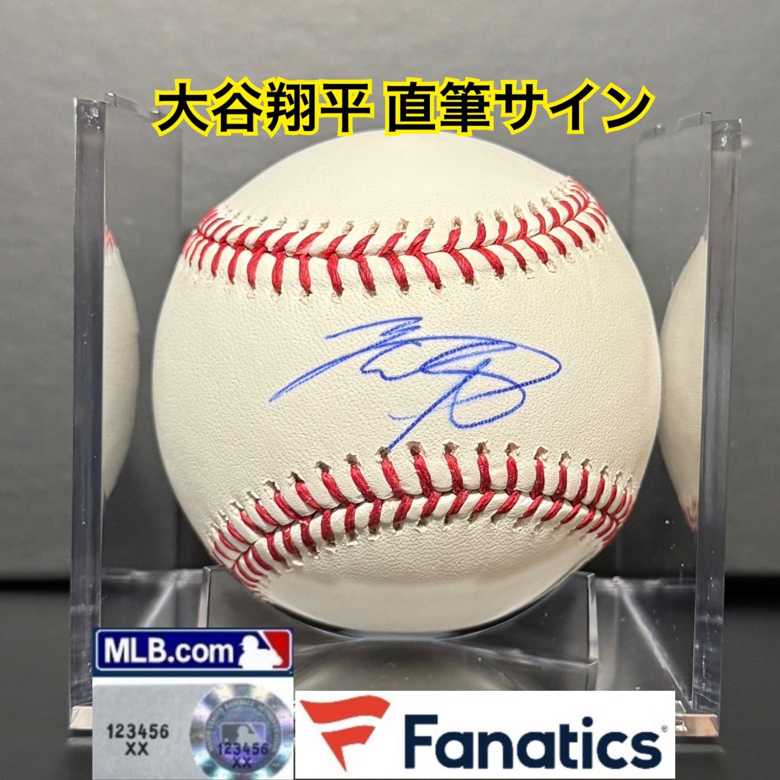 ドジャース 大谷翔平 2021年10月 直筆サイン ボール MLB Fanatics