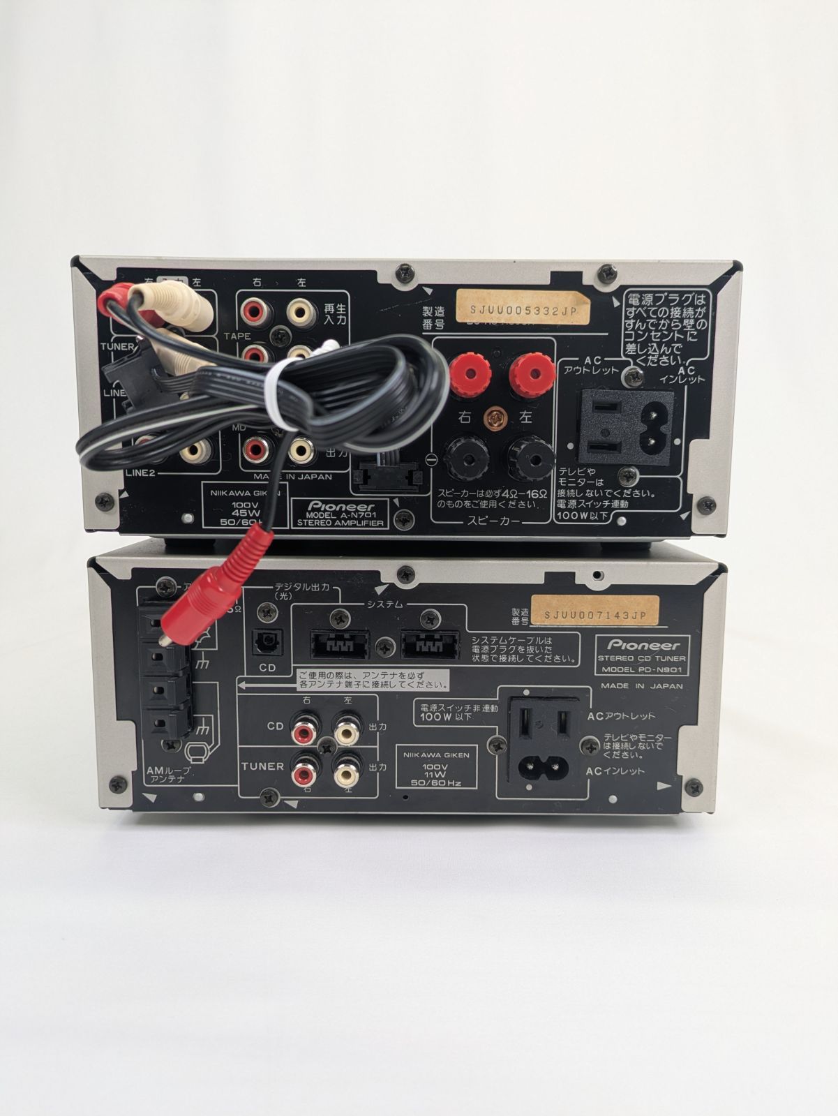 動作確認済み】pioneer・パイオニア・A-N701・PD-N901・S-N701・CD