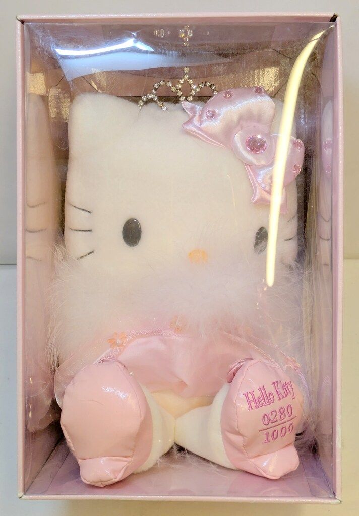 サンリオ ハローキティ ポイント景品 豹柄スノボドール 2005年頃