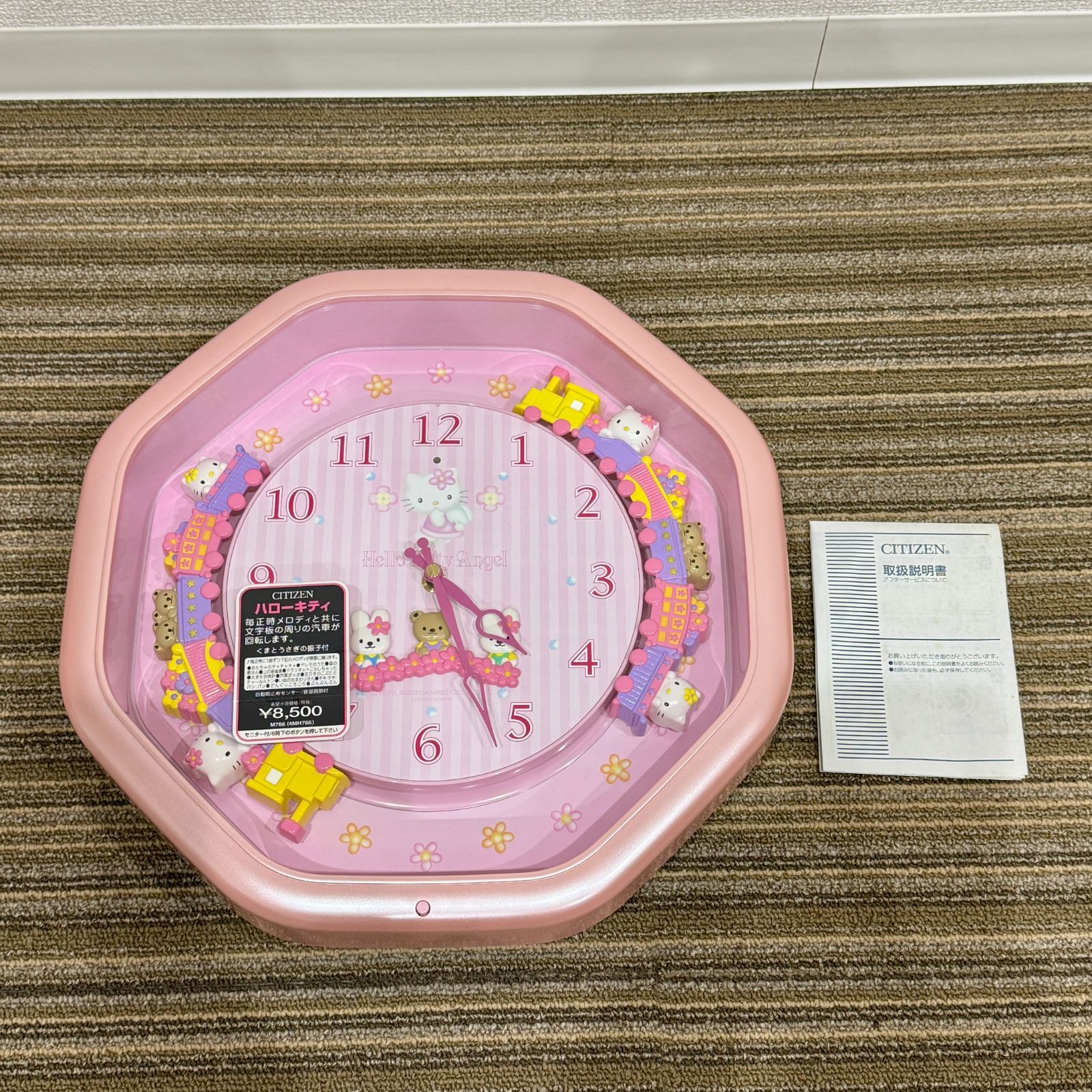 希少品】【廃盤品】ハローキティ メロディー掛け時計 リズム時計 Hello