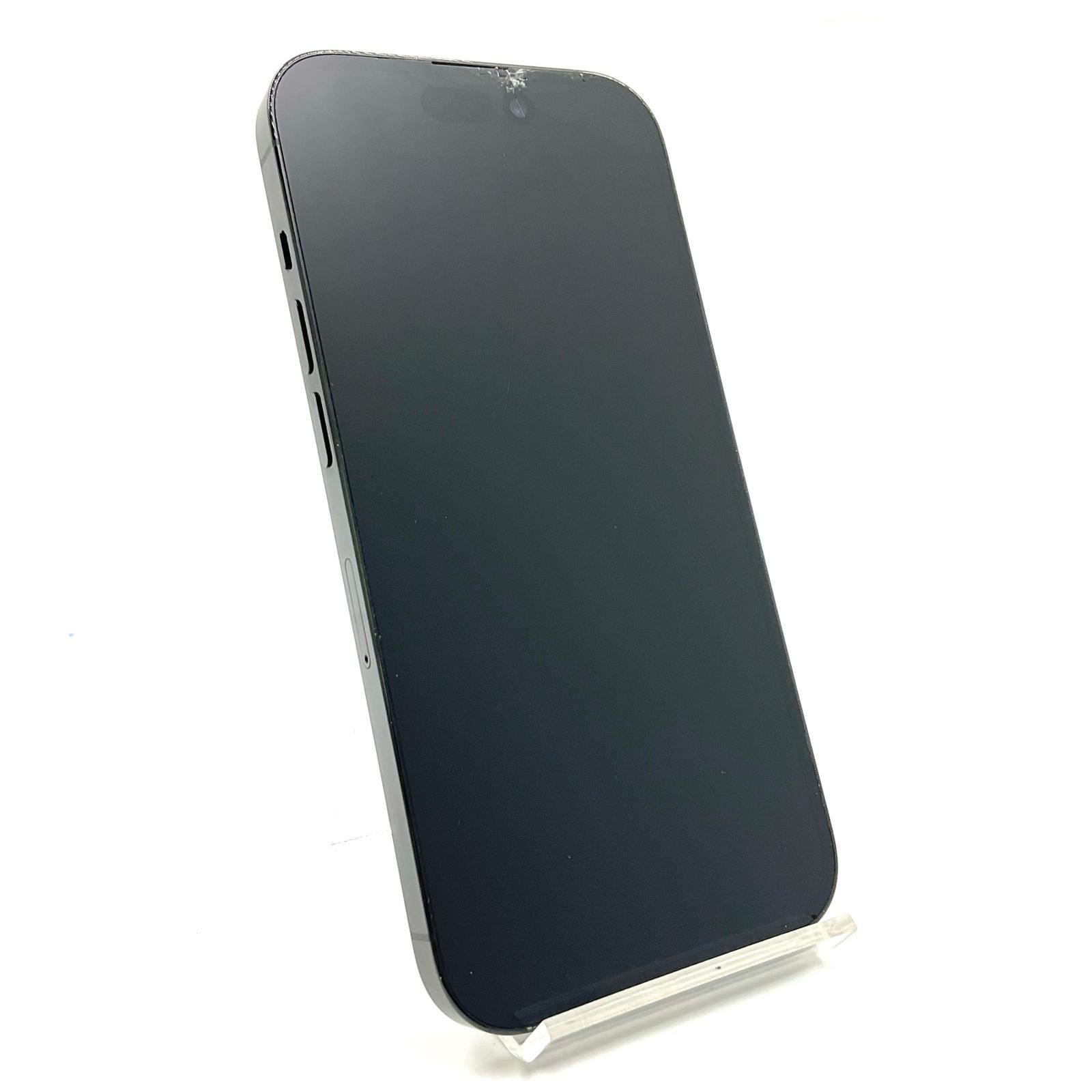 Apple iPhone 14 Pro 256GB スペースブラック 【公式通販】