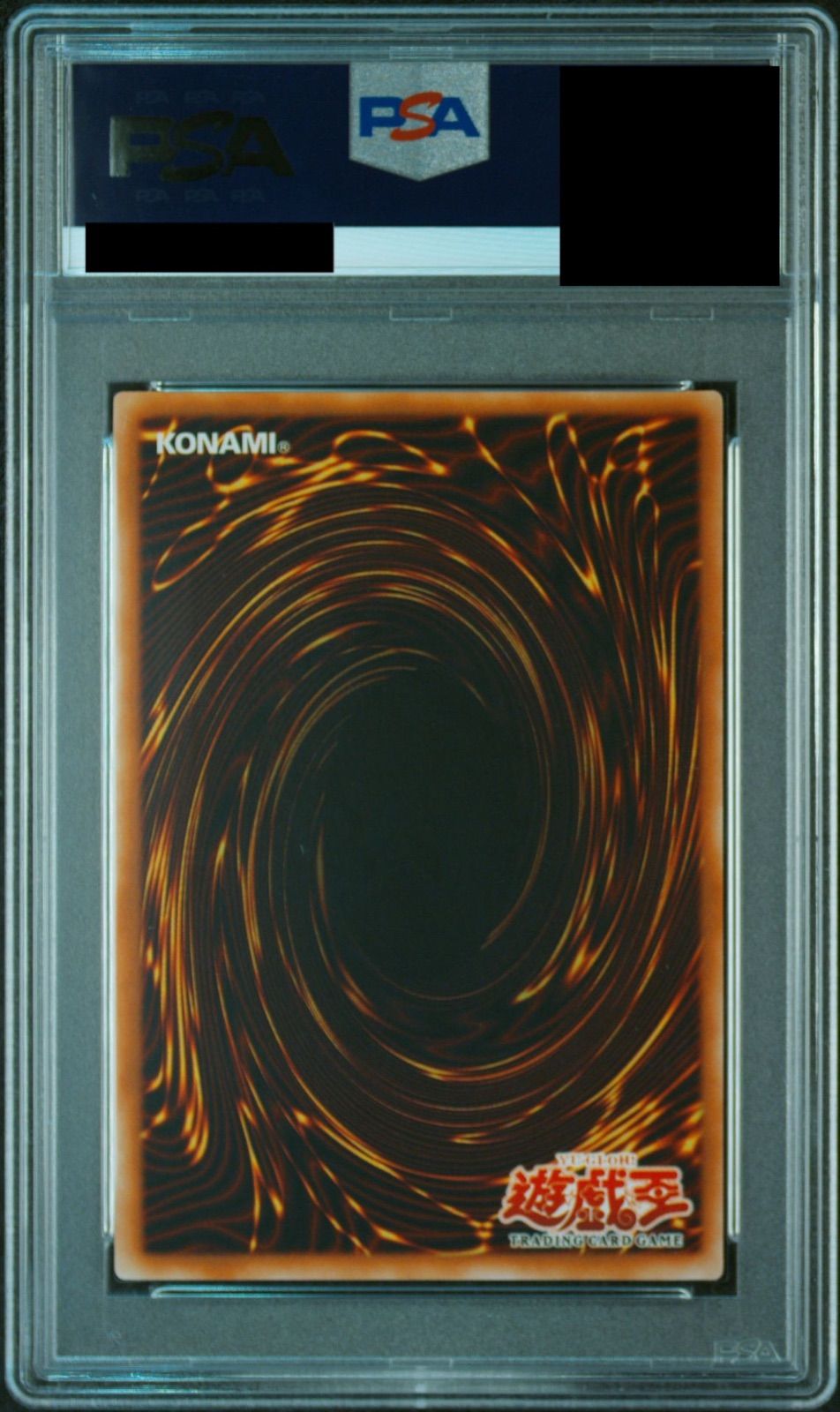 PSA10】スパークガン 旧アジア レリーフ - メルカリ