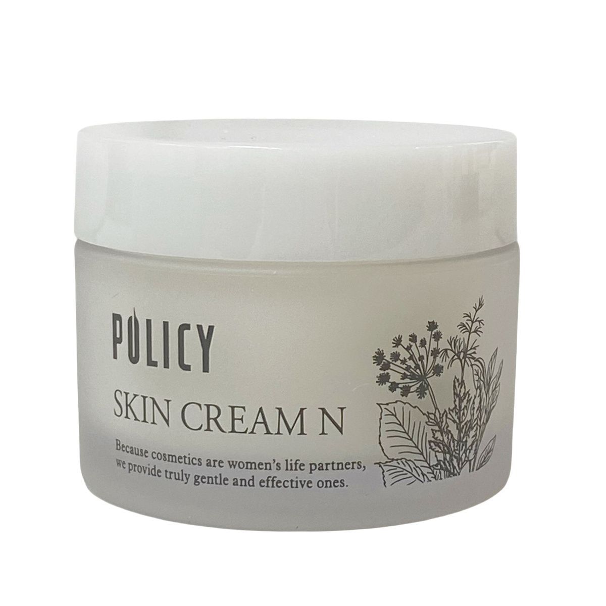 Belle Soufleuir フェイスクリーム 35g 2個セット Belle Soufleuir