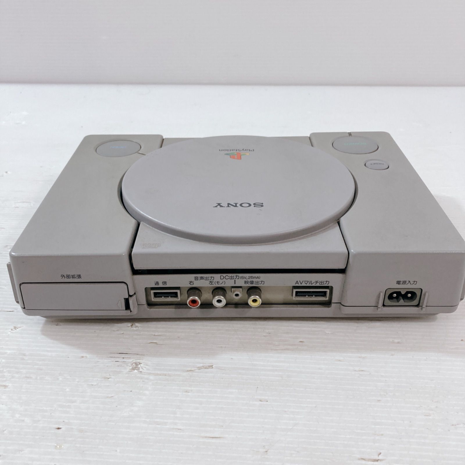 ジャンク品 SONY PlayStation SCPH-5000 ゲームハード本体 レトロ
