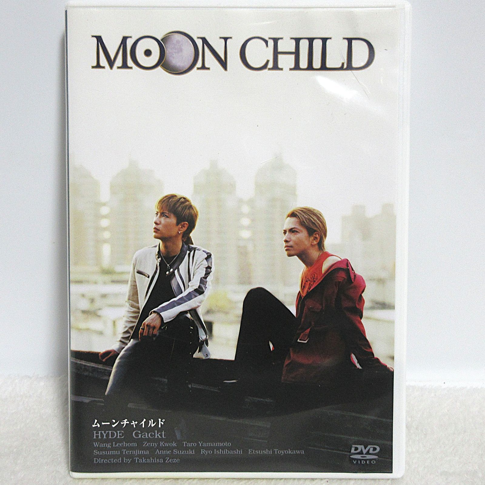 DVD】MOON CHILD | DA-0438 | ムーンチャイルド/HYDE/Gackt/ワン