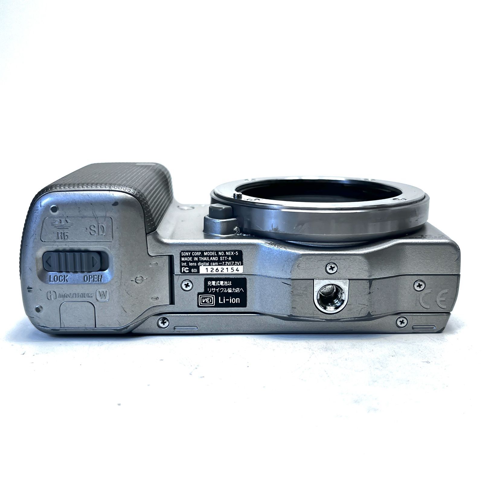 SONY NEX-5 シルバー 海外版 ボディのみ 英語表記 ミラーレス Amazon