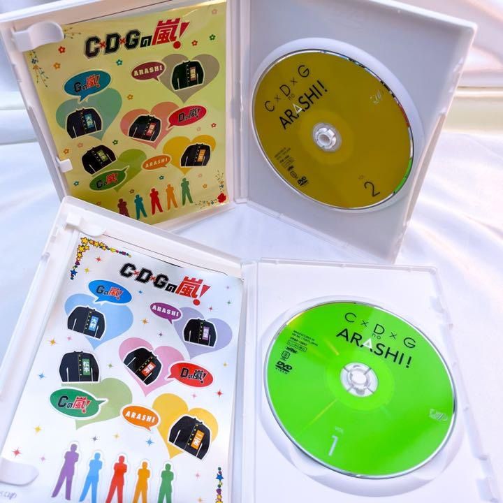 美品 C×D×G no ARASHI vol1 & vol2 DVD セット (A) - メルカリ