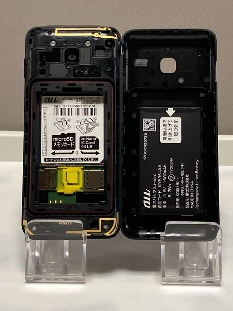 使用少 美品☆ SIMフリー au GRATINA KYF44 ブラック 4G LTE ケータイ