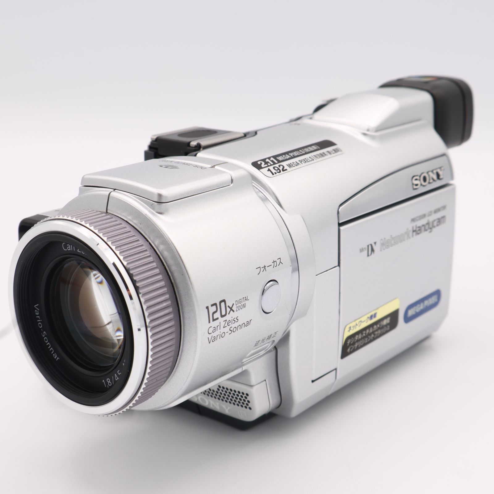 miniDVのダビングに！ SONY ビデオカメラ DCR-TRV7 02