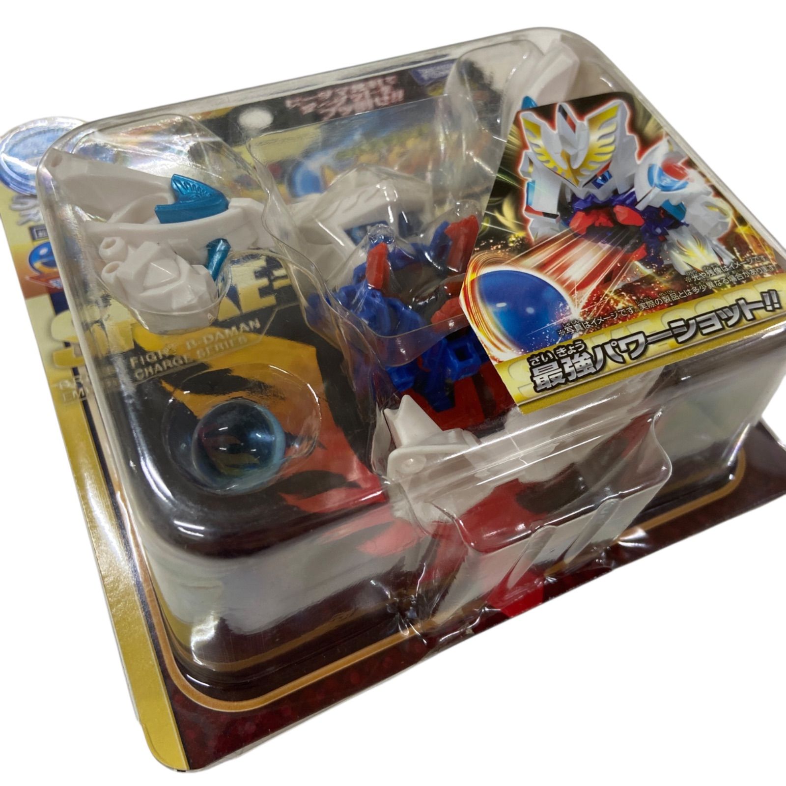 クロスファイトビーダマン スパイクフェニックス+ブルーメッキver