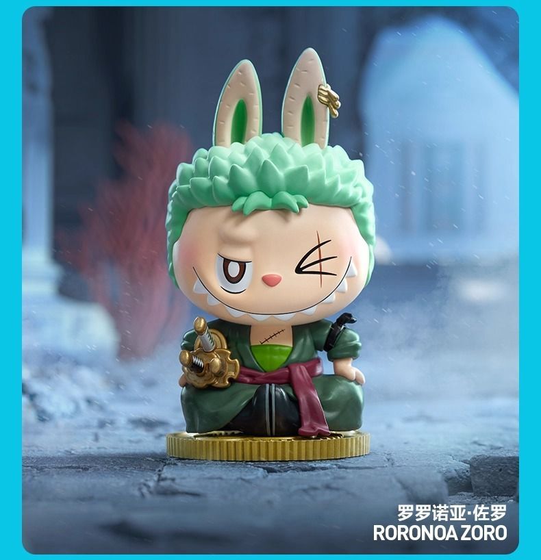 未開封 Labubu POP MART ワンピース コラボ フィギュア ランダム 全13