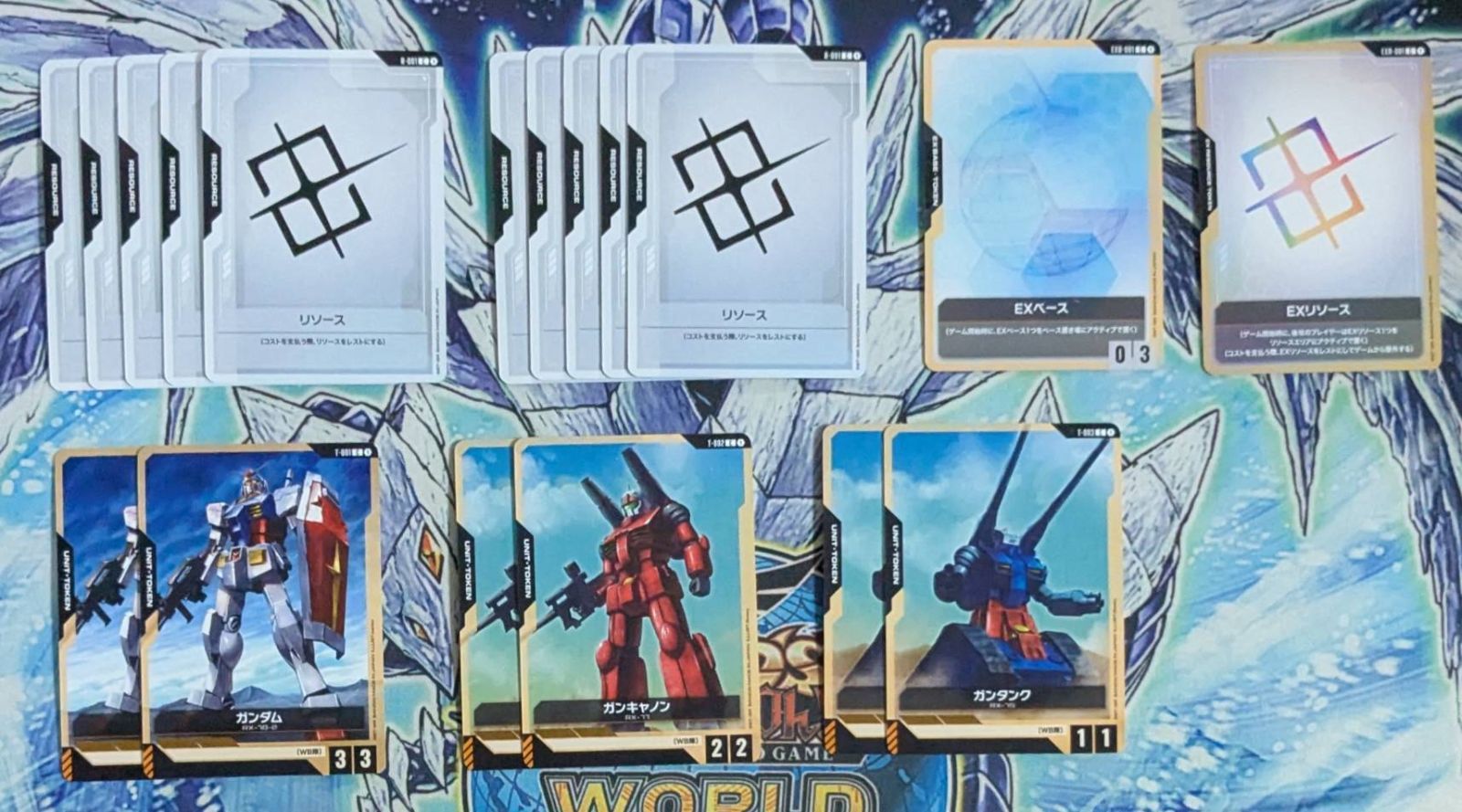 ガンダムカードゲーム】 青白ユニコーンデッキ - メルカリ