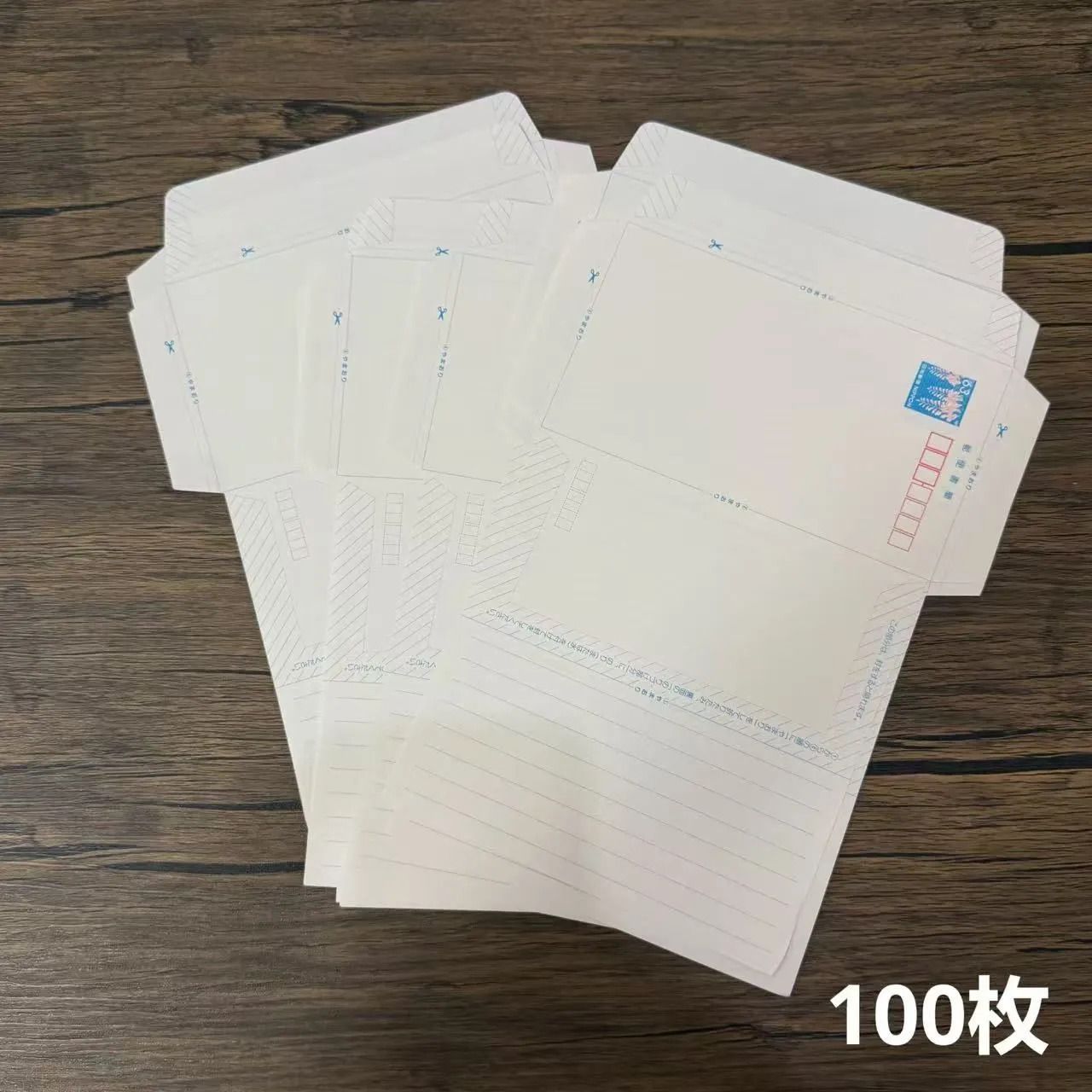 ミニレター 郵便書簡 85円 2ヶ所、糊付け済み完成品100枚 ミニレター