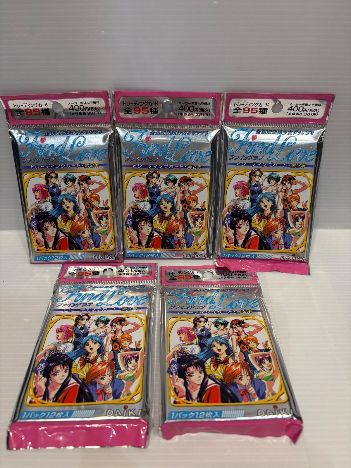 レトロトレカ/未開封】全国制服美少女グランプリ ファインドラブ 第2集