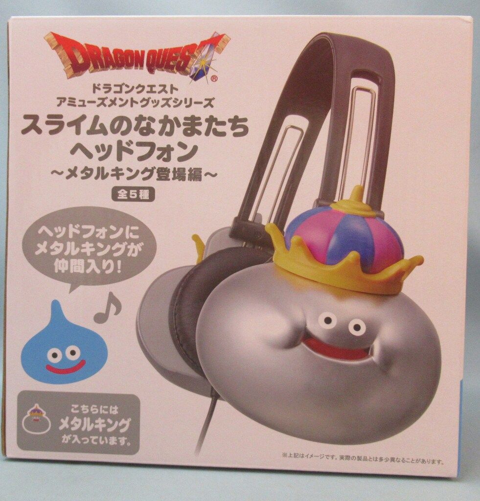 タイトー AM スライムのなかまたちヘッドフォン メタルキング登場編