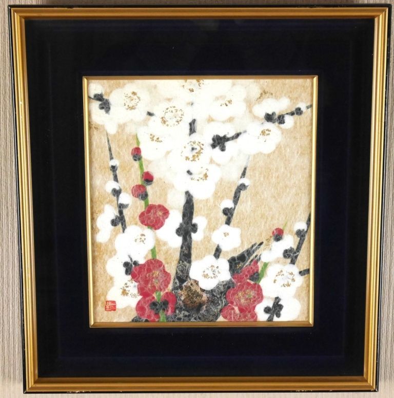 山内一生『紅白梅』◇和紙工芸◇落款有◇日展特選、評議員！師：藤井