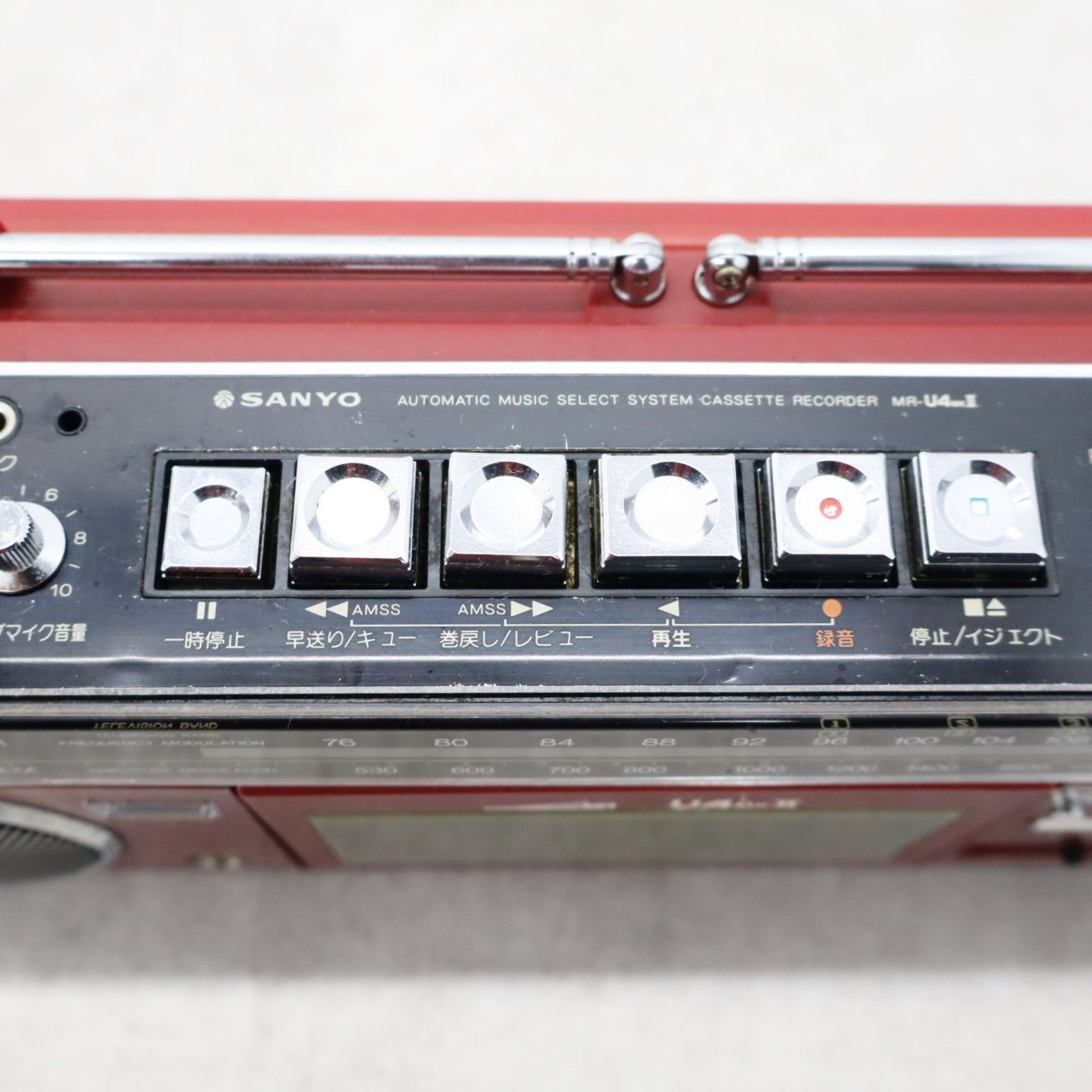 ◇ラジオOK 昭和レトロ｜カセットレコーダー｜SANYO サンヨー MR