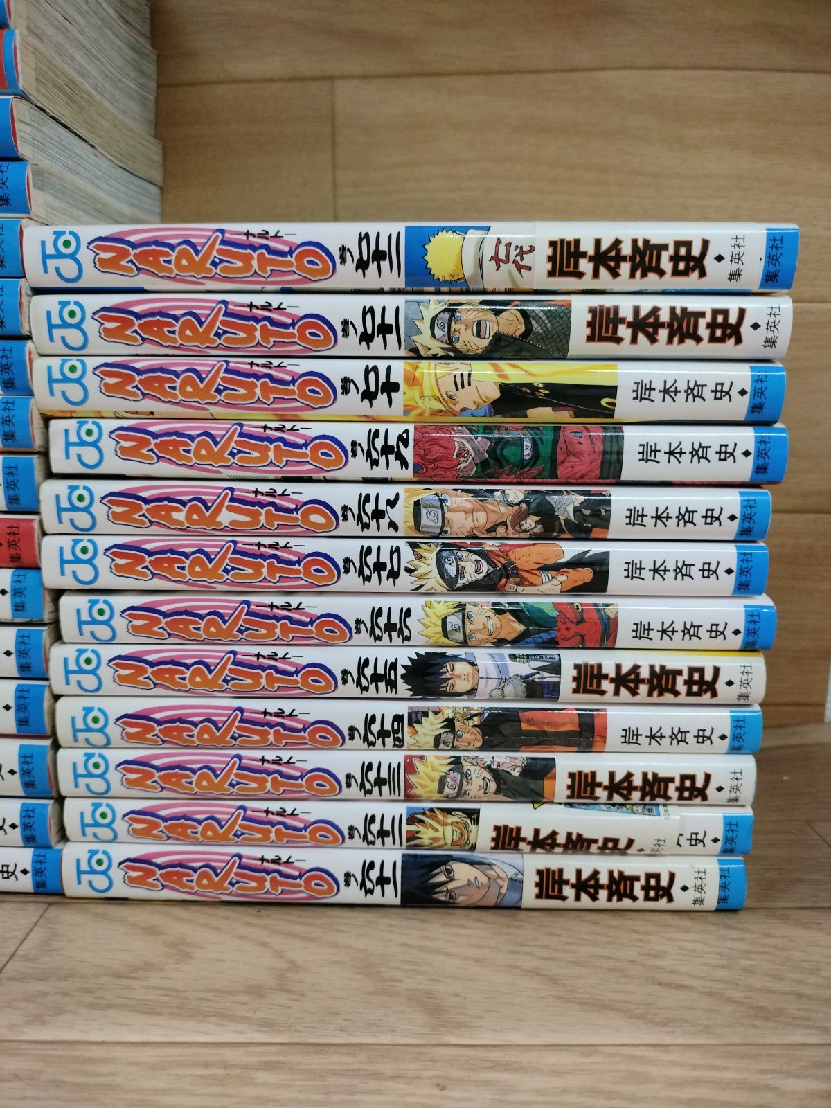 ナルト全72巻セット 楽天市場】NARUTO ナルト 全巻セット（全72巻） : 書泉