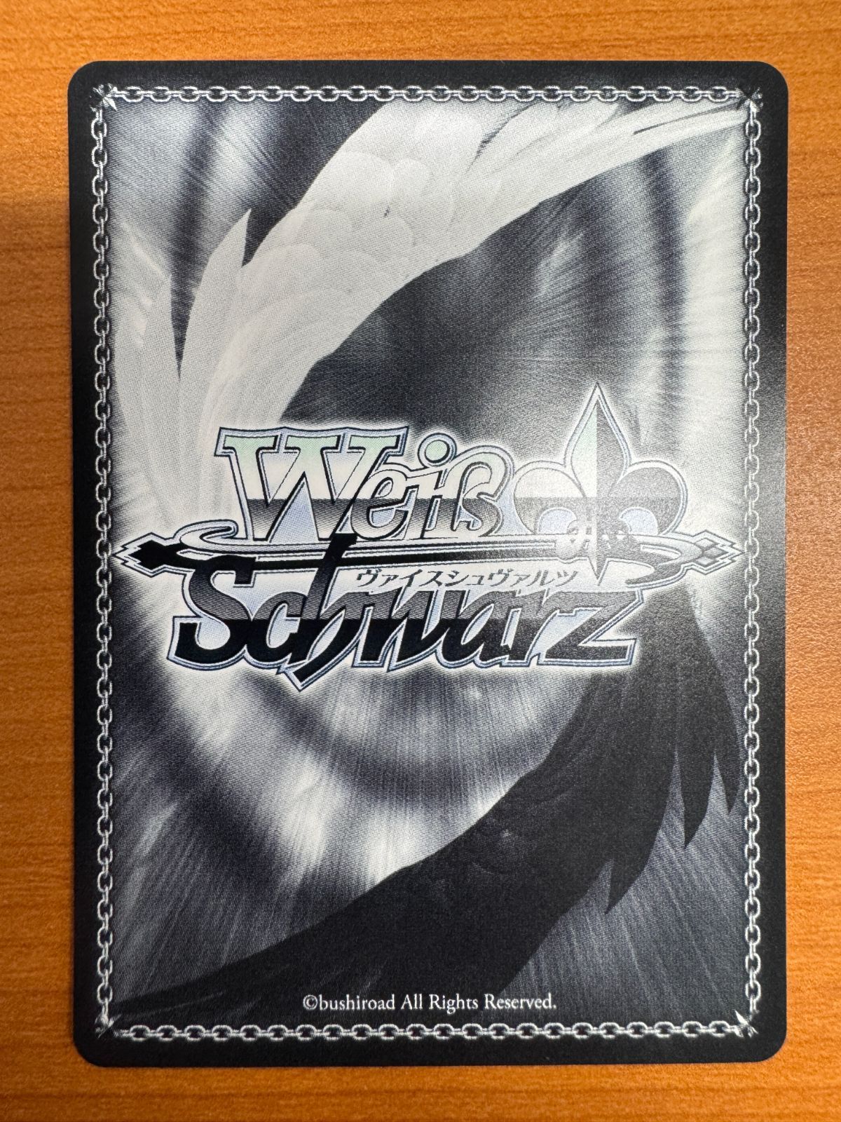 ヴァイス 四万十 SP サイン アズールレーンVol.2 ヴァイスシュヴァルツ