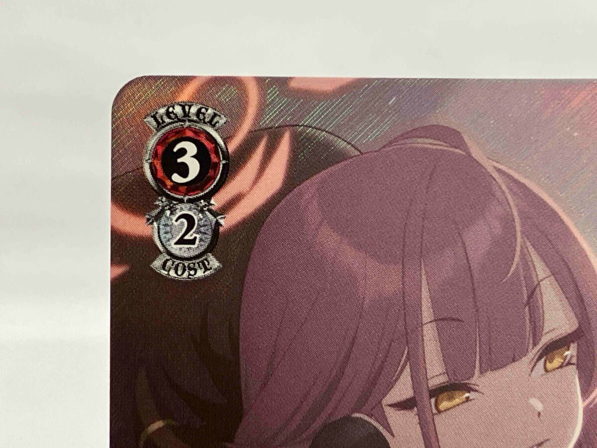 陸八魔アル SP ヴァイスシュヴァルツ ブルーアーカイブ - メルカリ