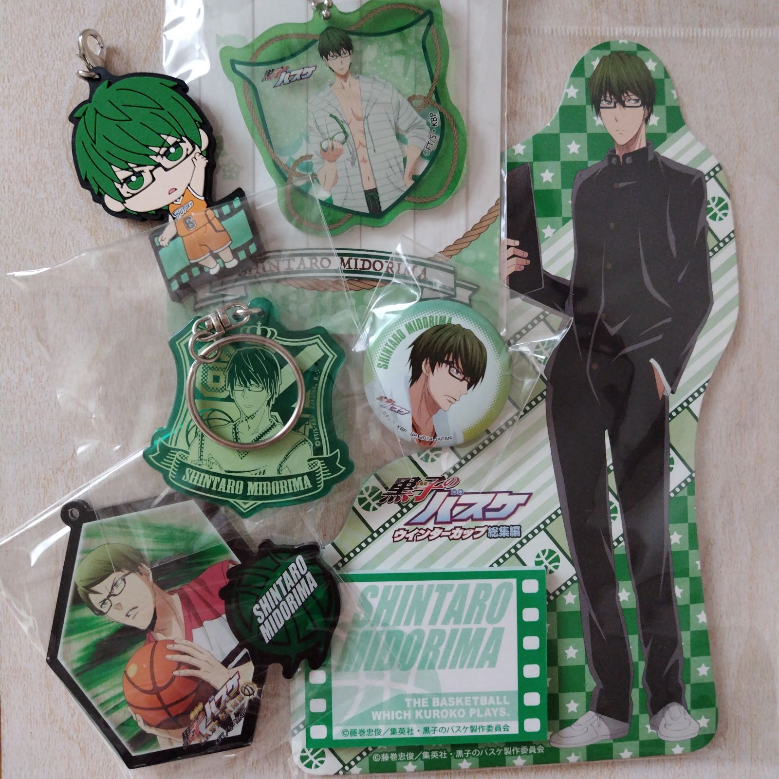 黒子のバスケ 緑間真太郎 グッズセット - メルカリ