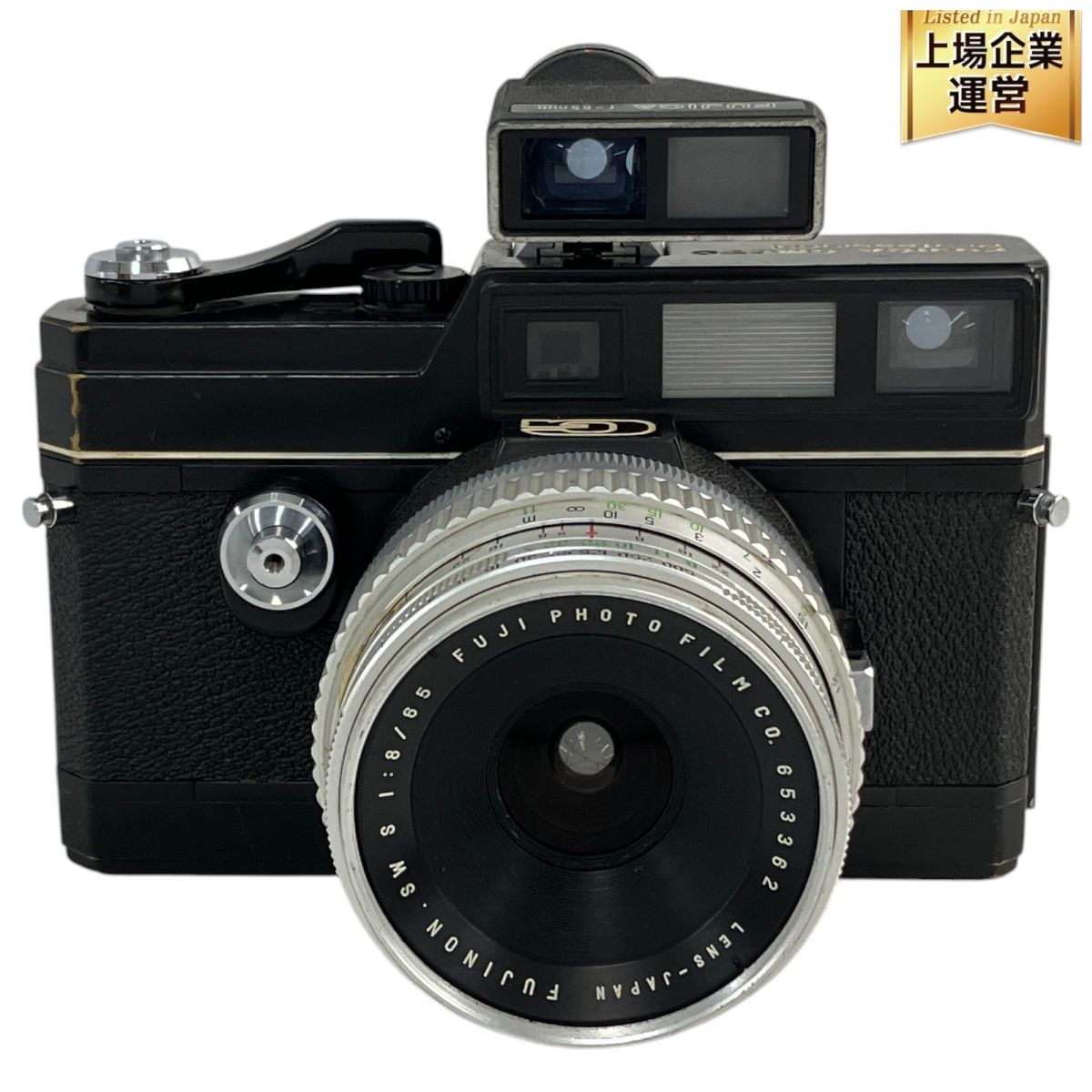 ジャンク FUJIFILM FUJICA GM670 Professional F8 65mm レンズセット