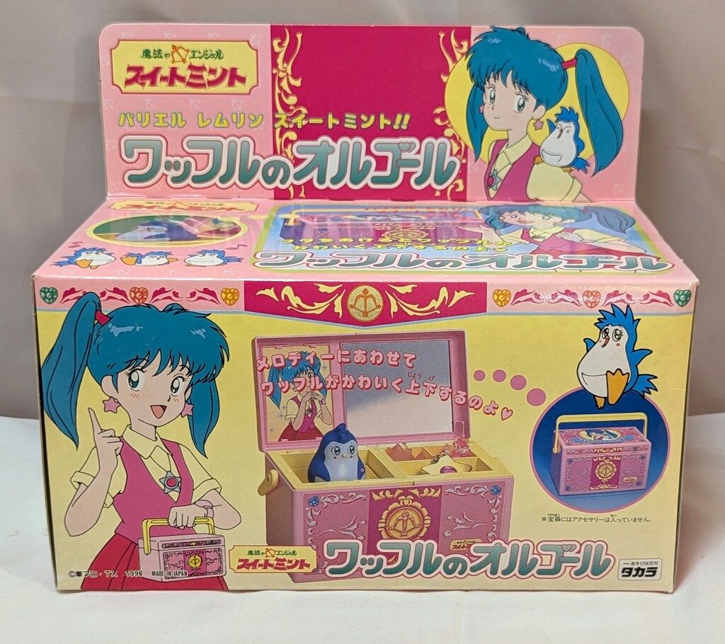 タカラ 魔法のエンジェル スイートミント ワッフルのオルゴール - メルカリ