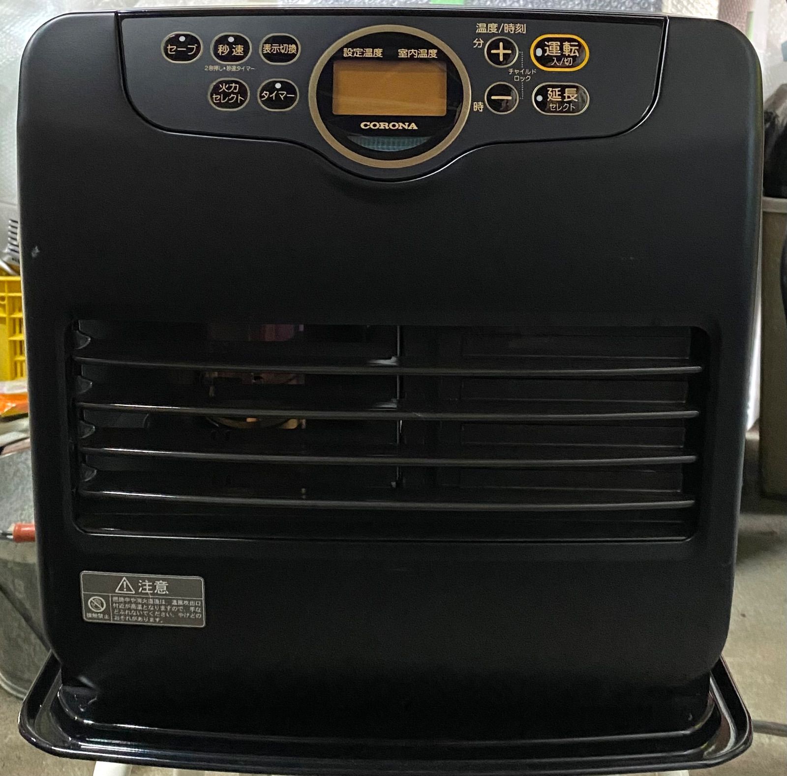 コロナ CORONA 石油ファンヒーター KH-G363BY/10畳(木造)~13畳