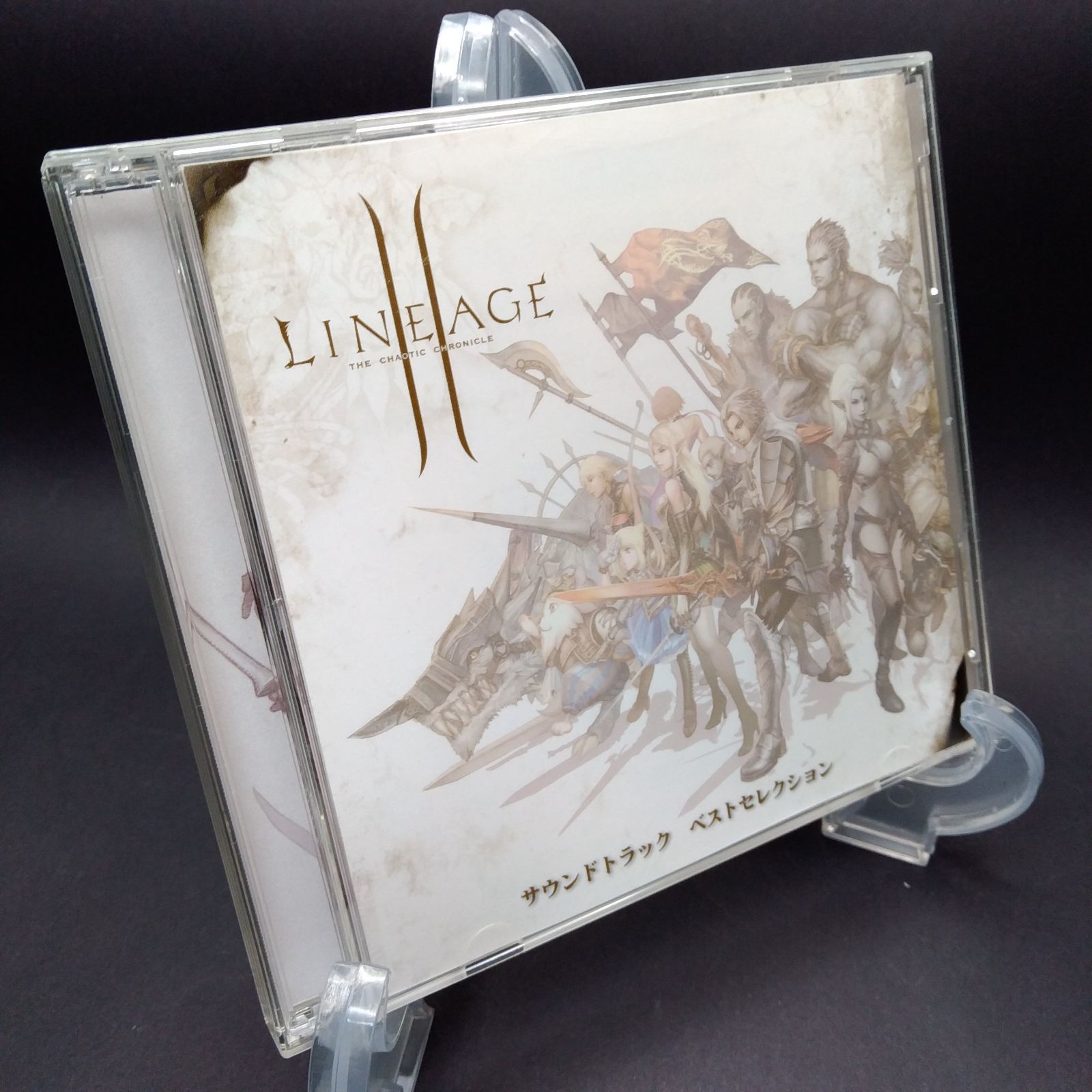 レア・入手困難】 リネージュII 2 サウンドトラック ベスト