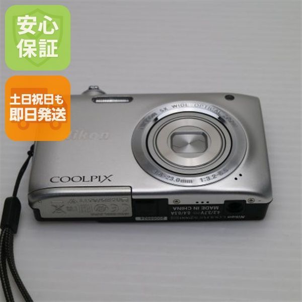 超美品 COOLPIX S2900 シルバー 即日発送 コンデジ Nikon 本体 土日祝
