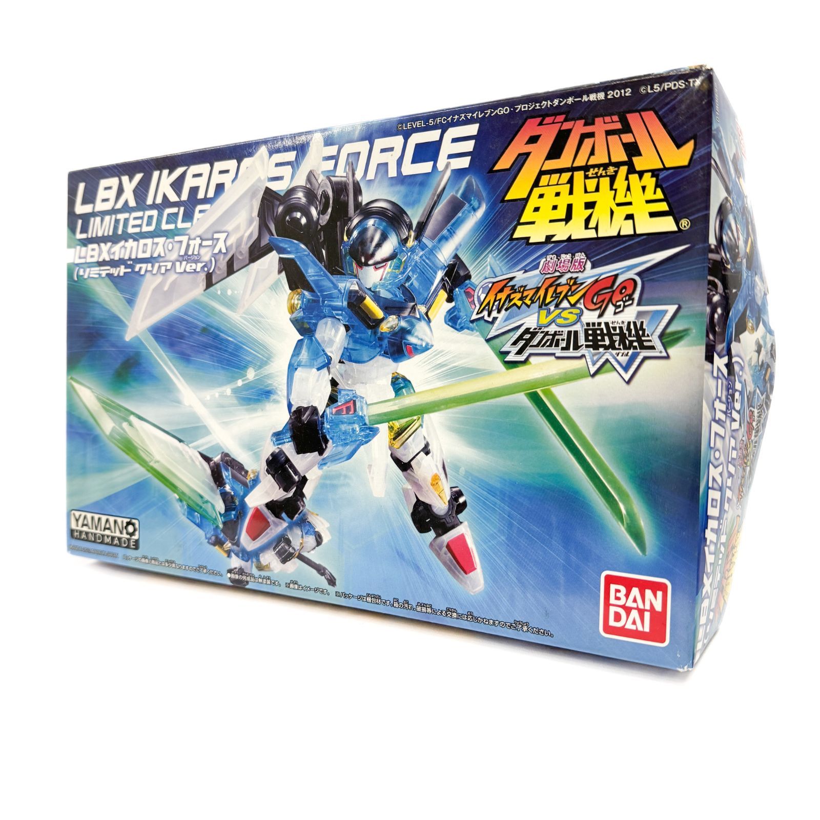 LBX イカロス・フォース (リミテッドクリアVer.) 「 劇場版 イナズマ