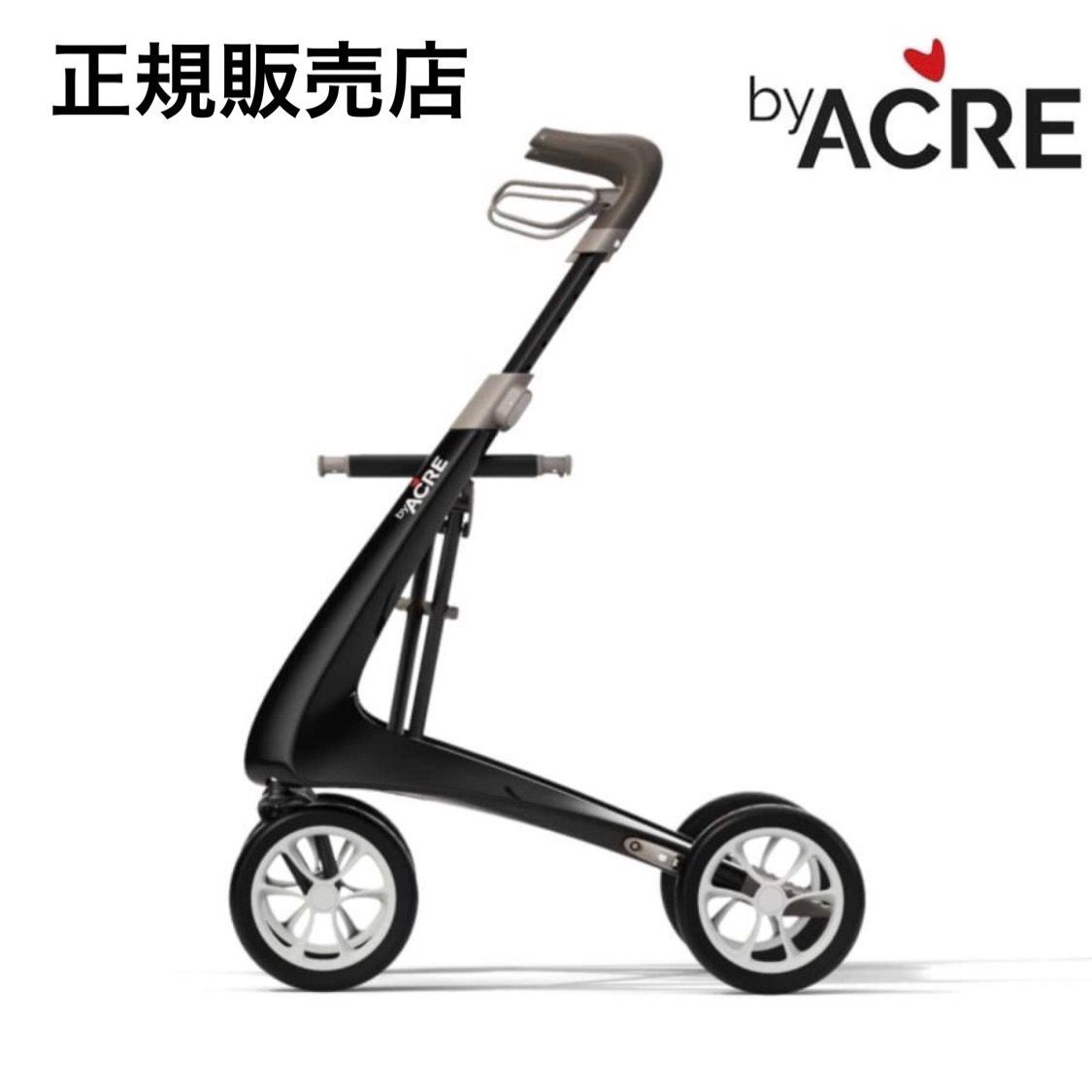 コンパクトサイズ】byACRE（バイエーカー）カーボン・ウルトラライト