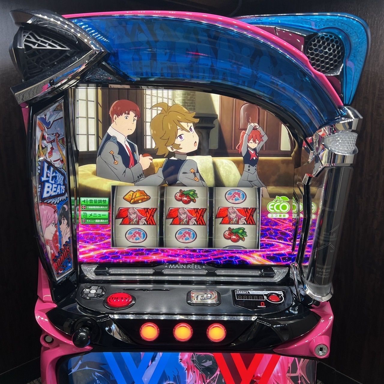 スマスロ「ダーリンインザフランキス」 送料無料 パチスロ実機