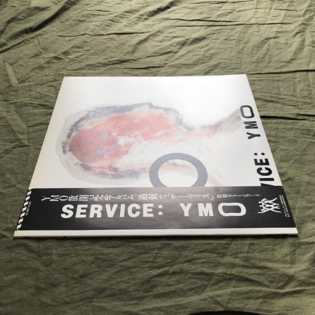 傷なし美盤 良ジャケ 1983年 国内盤 Yellow Magic Orchestra YMO