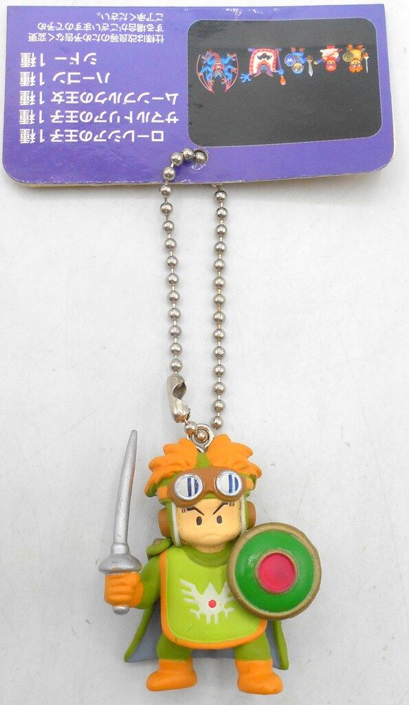 ナムコ DQコレクションキーホルダーDQⅡ編 サマルトリアの王子/DQⅡ編