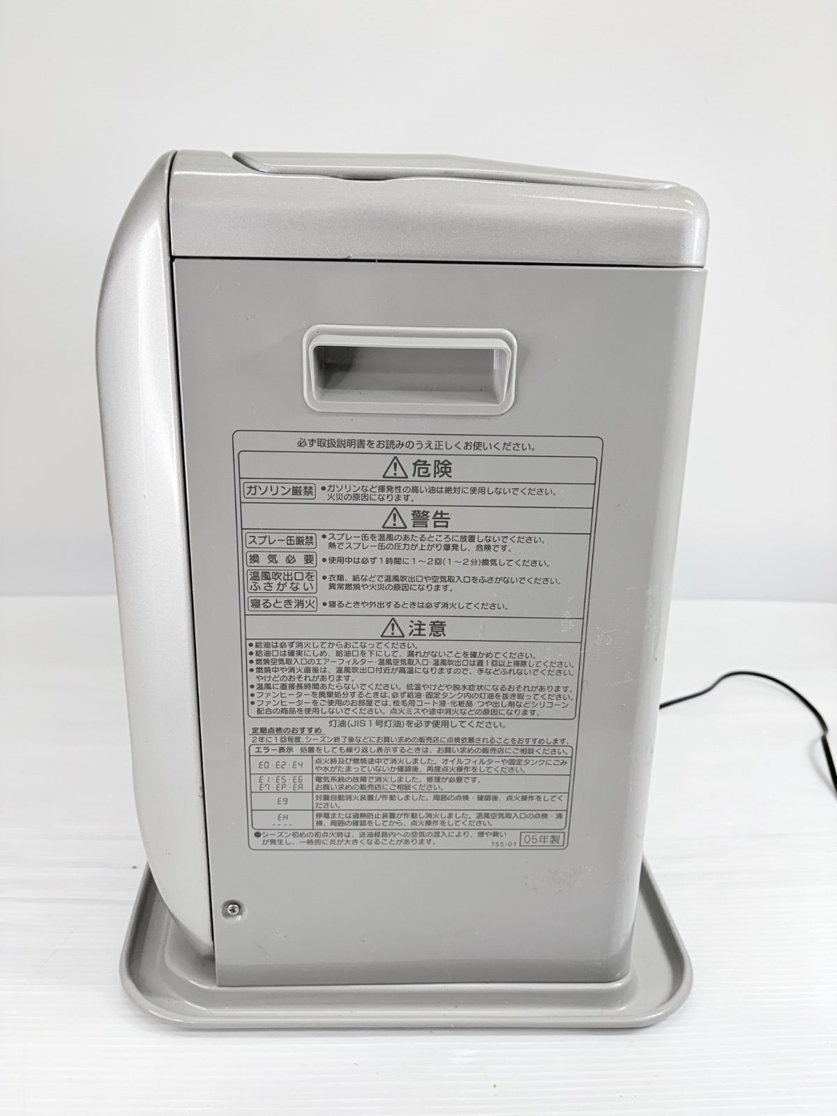 コロナ 石油ファンヒーター FH-E464BY - メルカリ