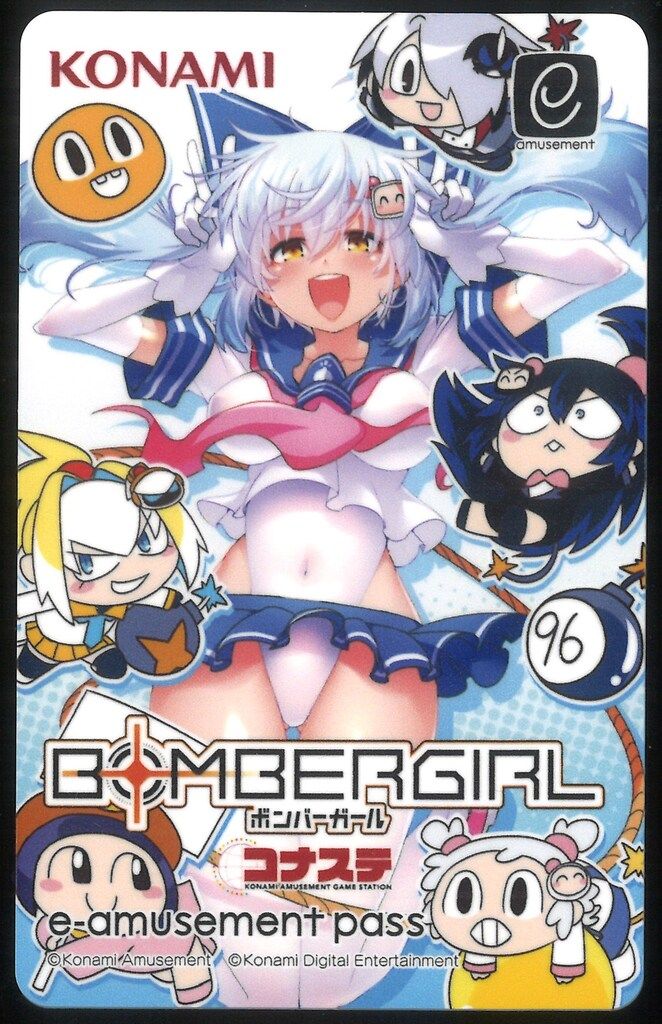 コナミ e-AMUSEMENT PASS ボンバーガール コナステ シロ【プレゼント