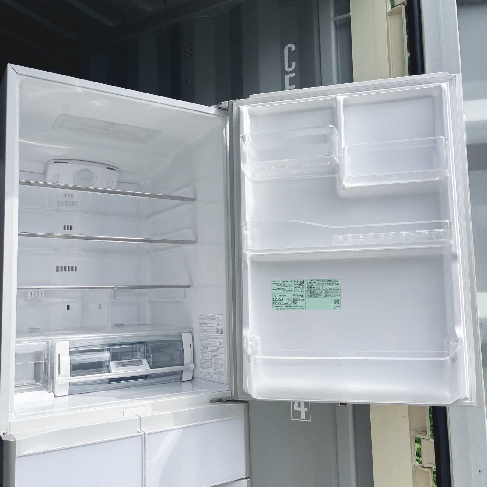 116取付無料！日立真空チルド搭載おしゃれホワイトインテリア5ドア